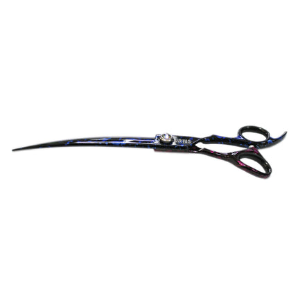 Groom Professional Sirius Curved Scissors - 20cm Curved Scissors