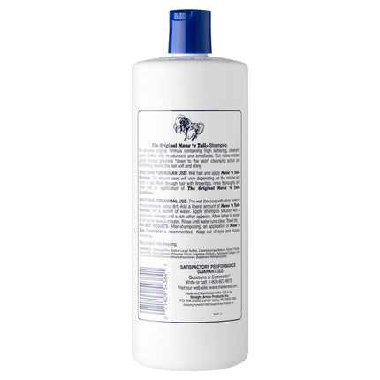 Mane'n Tail and Body Shampoo - nourishing shampoo for dogs, cats, and horses - 3.78L