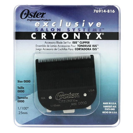 Oster Mark II Clipper Blade, Pilot - Size 0000, Cutting Length