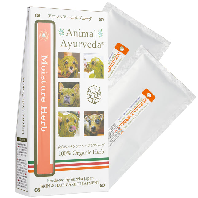 Animal Ayurveda Moisture Health Herb Starter Pack - natural mask for dogs and cats, moisturizes and supports skin and coat health.