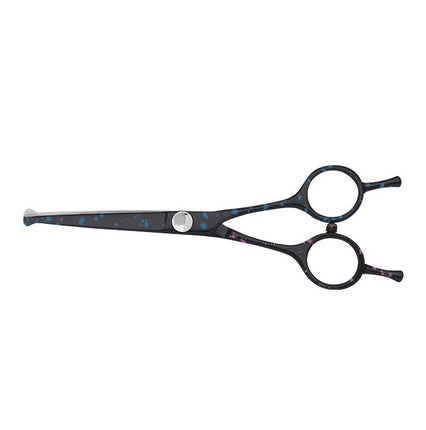 Groom Professional Sirius Safety - Straight Safety Scissors 14.5cm