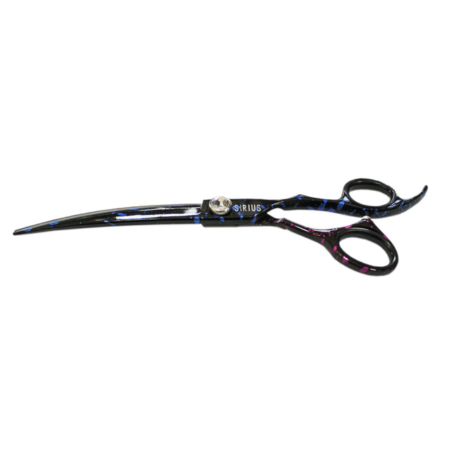 Groom Professional Sirius Curved Scissors - 18cm Curved Scissors